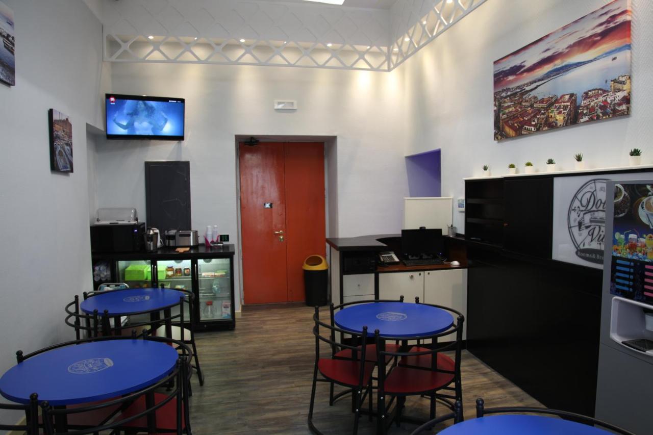 Dolce Vita Rooms & Breakfast Νάπολη Εξωτερικό φωτογραφία